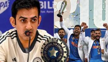 Champions Trophy जिंकल्यानंतरही BCCI गंभीरचे पंख छाटण्याच्या तयारीत; गुवाहाटीतील बैठकीत होणार निर्णय, अखेर...