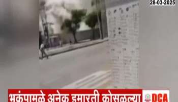 Earthquake Jolts Maynmar Building Collapsed From Earthquake 