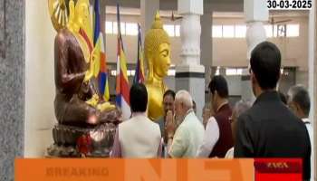 Prime Minister Narendra Modi visit to Nagpur visits Deekshabhoomi after 8 years