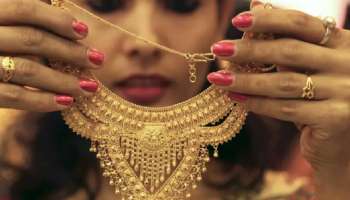 गुढीपाडव्याला मुंबईकरांनी विकत घेतलं तब्बल 840 किलो सोनं; या सोन्याची एकूण किंमत...