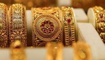  गुढीपाडव्याच्या दुसऱ्या दिवशी सोनं वधारलं, आज किती आहेत भाव, जाणून घ्या