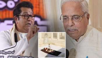 &#039;औरंगजेबाच्या कबरीचा...&#039;, &#039;उदारता, सर्व समावेशकते&#039;चा उल्लेख करत RSS चं राज ठाकरेंना उत्तर