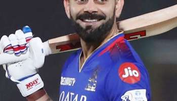 धोनीच्या CSK ची फॅन फॉलोईंग RCB समोर पडली फिकी, नोंदवला नवा विक्रम  