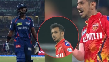 लाइव्ह मॅचमध्ये युझवेंद्र चहलने केली शिवीगाळ, विकेट घेतल्यावर दिली आक्रामक रिअ‍ॅक्शन; Video Viral  