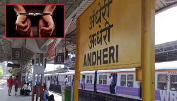 मोठी बातमी : मुंबईत बड्या उद्योगपतीला मारण्याचा कट उधळला; बिष्णोई गँगच्या 5 जणांना अटक 