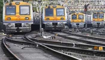  रामनवमीच्या दिवशीच मुंबईकरांच्या प्रवासाचा खोळंबा होणार; मुंबई लोकलचं संपूर्ण वेळापत्रक जाणून घ्या