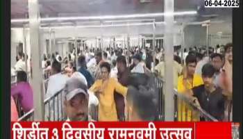 Nashik And Shirdi Ram Navmi Celebration 2025