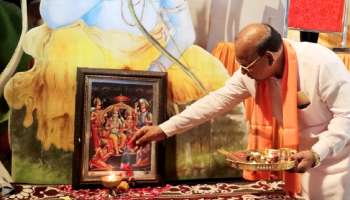 सोवळं अन् जानवं नसल्याने नाही तर..., BJP च्या माजी खासदाराला प्रवेश का नाकारला? खरं कारण समोर