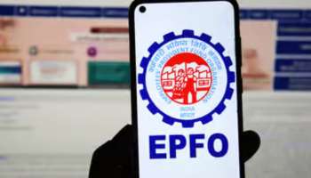  PF काढणे होणार आणखी सोप्पे, खात्यात लगेच येणार पैसै; नियमांत मोठे बदल
