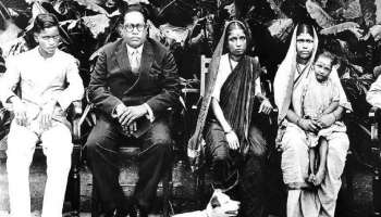 डॉ. बाबासाहेब आंबेडकरांच्या मुलाचा साधेपणा... &#039;त्या&#039; एका कृतीनं सिद्ध झालेला सूर्यपुत्राचा मोठेपणा