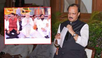 &#039;एकनाथ शिंदेंनी शहांकडे तुमची तक्रार केली&#039; असं ऐकताच अजित पवार म्हणाले, &#039;मला अमित शहा असं...&#039;