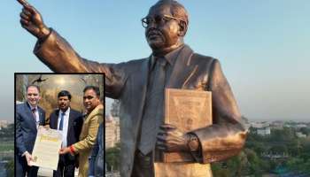 भारतीयांसाठी अभिमानाची बाब! न्यूयॉर्कमध्ये 14 एप्रिल डॉ. भीमराव आंबेडकर दिवस म्हणून घोषित