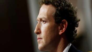 Instagram, WhatsApp ची मालकी जाणार? कायद्यापुढं नमतं घेणार 18,80,00000 डॉलर्स चा मालक Mark Zuckerberg? 