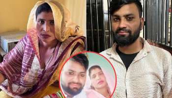जावयासोबत पळून गेलेल्या सासूला नेपाळच्या सीमेवर अटक, चौकशीत धक्कादायक खुलासा, म्हणाली, &#039;मला मारहाण...&#039;