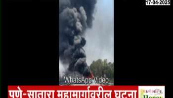 Travel bus catches fire in Pune, incident on Pune-Satara highway