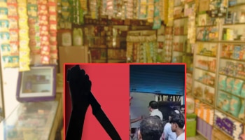 अल्पवयीन मुलाची हत्या करत मौलवीनं दुकानात पुरला मृतदेह;  पाच वर्षांनंतर....; कसा झाला &#039;दृश्यम&#039; स्टाईल प्रकरणाचा उलगडा? 