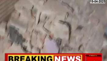 Four Storey  Building Collaps In Delhi