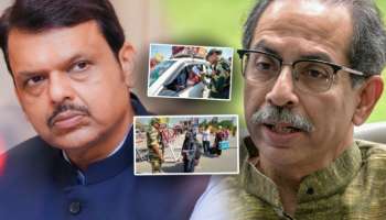 &#039;भारतात हजारो पाकिस्तानी आले कुठून? मुख्यमंत्र्यांच्या नागपुरातच...&#039;, ठाकरेंच्या सेनेचा सवाल