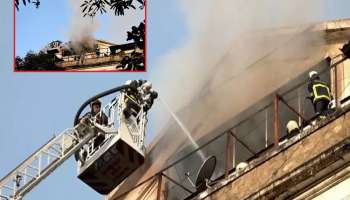 मुंबई ED कार्यालयाला आग! आगीत महत्त्वाचे पुरावे नष्ट; चोक्सी, नीरव मोदी, भुजबळ प्रकरणांच्या फाईल जळून खाक? 