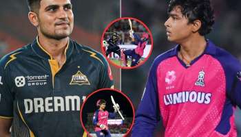 IPL 2025: &#039;नशिबाने त्याला...&#039;, 14 वर्षीय वैभव सूर्यवंशीच्या शतकावर शुभमन गिलची प्रतिक्रिया वादात; जडेजा म्हणाला &#039;नुसतं टीव्हीवर...&#039;