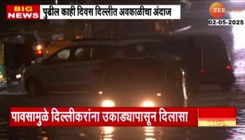 Heavy Rain In Delhi weather update