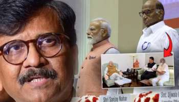 &#039;उडान टप्पू आणि टपोरीपणाचं..&#039;, राऊतांचा थेट शरद पवारांवर निशाणा; म्हणाले, &#039;काही गरज नसताना..&#039;