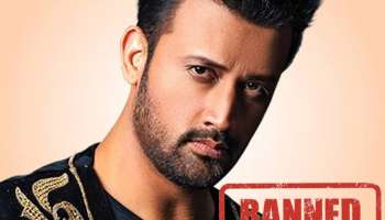 पहलगाम हल्ल्यानंतर पाकिस्तानच्या कलाकारांवर भारतात बंदी; हानिया आमिर, माहिरा खानसोबतचं आतिफ अस्लमचेही अकाउंट्स ब्लॉक