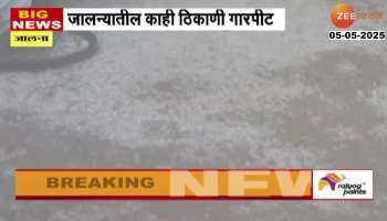Unseasonl Rain In Jalna