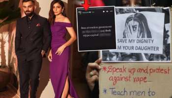 &#039;...तर आज देश बलात्काराची राजधानी झाला नसता&#039;; विराटचा सरकारवर निशाणा? Screenshot चर्चेत पण..