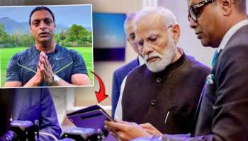 मोदी सरकारचा &#039;तो&#039; घाव वर्मी लागला; शोएब अख्तर म्हणतो, &#039;पाकिस्तानातून चालणारी...&#039;