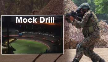 आजच्या Mock Drill चा IPL ला फटका? मॅच सुरु असतानाच Lights जाणार? &#039;या&#039; टीमला फटका?