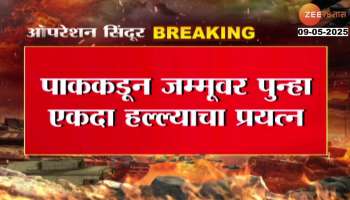 Jammu Kashmir Again Black Out As Indian Defence System Stops Pakistan Attack