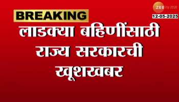 DCM Ajit Pawar One Step Ahead On Ladki Bahin Yojana