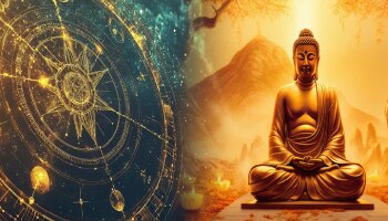 Buddha Purnima 2025: बुद्ध पौर्णिमेला 3 दुर्मिळ योगायोग; 3 राशींच्या लोकांचा गोल्डन टाइम, अचानक होणार आर्थिक लाभ