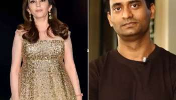 नीता अंबानींचा फिटनेस ट्रेनर विनोद चन्ना देखील गडगंज श्रीमंत, घेतो एवढी फी? 