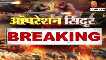 Assam Govt Strike People Posting In Support Of Pahalgam Incident