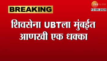 Shiv Sena UBT suffers another setback in Mumbai, Tejashwi Ghosalkar resigns