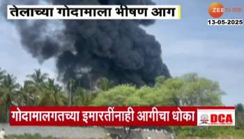 Karnataka Massive Fire At Oil Godown