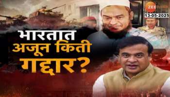 After the Pahalgam terror attack India carried out Operation Sindoor to eliminate terrorists from Pakistan