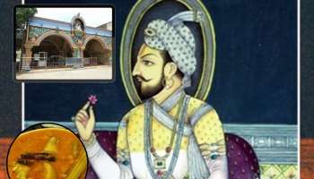 छत्रपती संभाजी महाराजांवरुन दक्षिणात्य पदार्थाला सांबार हे नाव देण्यात आले? इतिहास काय सांगतो वाचाच