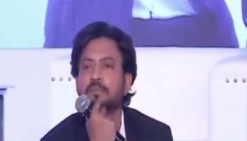 पाकिस्तानला येणार का? प्रश्न ऐकताच काय म्हणाला होता इरफान खान? IND- PAK तणावादरम्यान अभिनेत्याचा व्हिडीओ व्हायरल 