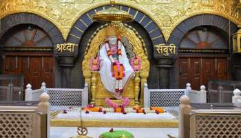 शिर्डीच्या साई दरबारात भक्तांना देणगीनुसार विशेष प्राधान्य; फक्त दर्शन आणि आरती हवी असेल तर...&#039;