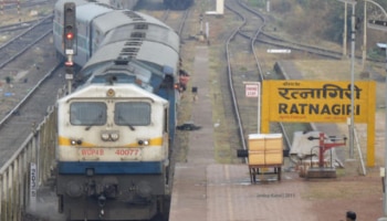 Ratnagiri Name Connection with this two words know meaning also 