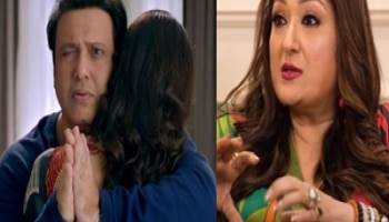 Govinda Extra Marital Affair : 61 वर्षीय गोविंदाचं अफेयर? पत्नी सुनीताला शंका नाही, तर विश्वास; म्हणाली &#039;मूर्ख महिलेसाठी घर...&#039;