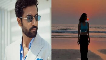 कतरिनाच्या आधी विकी कौशल या सौंदर्यवती अभिनेत्रीच्या प्रेमात होता वेडा; मग अचानक त्याने पाठ फिरवली अन्...