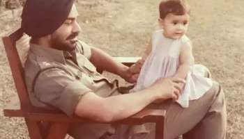 फोटोतील &#039;या&#039; चिमुकलीच्या लष्कर अधिकारी वडिलांची दहशतवाद्यांनी केली होती हत्या; आज आहे बॉलिवूडमध्ये आघाडीची अभिनेत्री