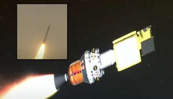 इस्रोचे 101 वे मिशन अयशस्वी! तिसऱ्या टप्प्यात पोहोचताच..., भारतासाठी महत्त्वाचा होता EOS-04 उपग्रह 