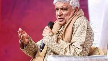 &#039;नरक किंवा पाकिस्तान दोघांपैकी एक निवडायचं असेल, तर मी...,&#039; जावेद अख्तर असं का म्हणाले?