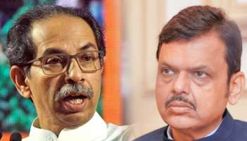 &#039;फडणवीस सरकारची मानसिकता व लायकी...&#039;, ठाकरेंच्या सेनेचा हल्लाबोल; म्हणाले, &#039;रेड्यांचे बळी देऊन...&#039;