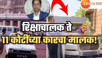 Success Story: कधीकाळी चालवायचा रिक्षा, आज उभारलं 8000000000 चं साम्राज्य; फिरतो 11 कोटींच्या कारने!